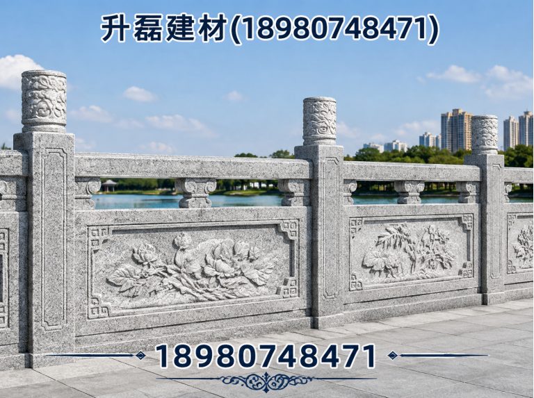 新津区仿石栏杆展示图
