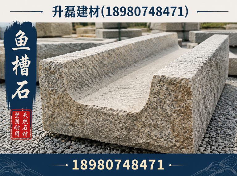 新津区仿木桩展示图