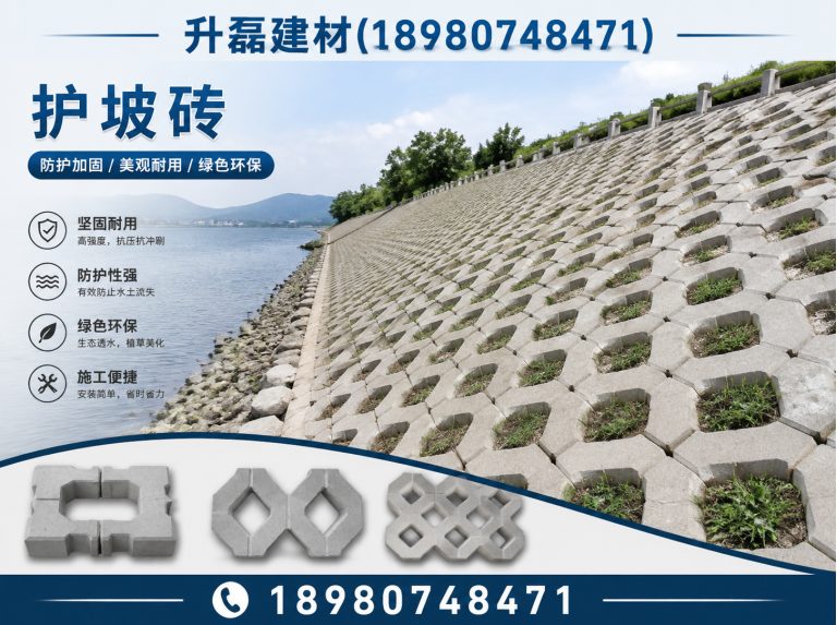 新津区鱼槽石展示图